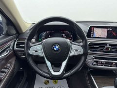 BMW 7 730Li Luxury - фото 4