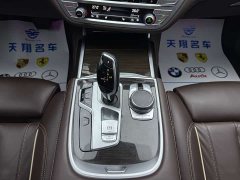BMW 7 730Li Luxury - фото 5