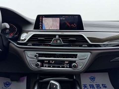 BMW 7 730Li Luxury - фото 6