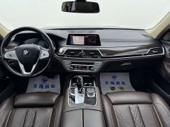 BMW 7 730Li Luxury - фото 7