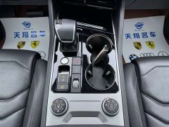 BMW 3.0TSI Edition - фото 7
