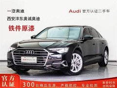 Audi A6L 40 TFSI Luxury Version - фото 1