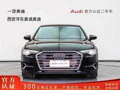 Audi A6L 40 TFSI Luxury Version - фото 2