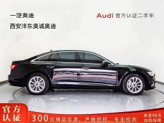 Audi A6L 40 TFSI Luxury Version - фото 3