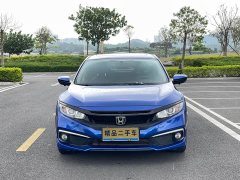 240TURBO CVT Edition - фото 2