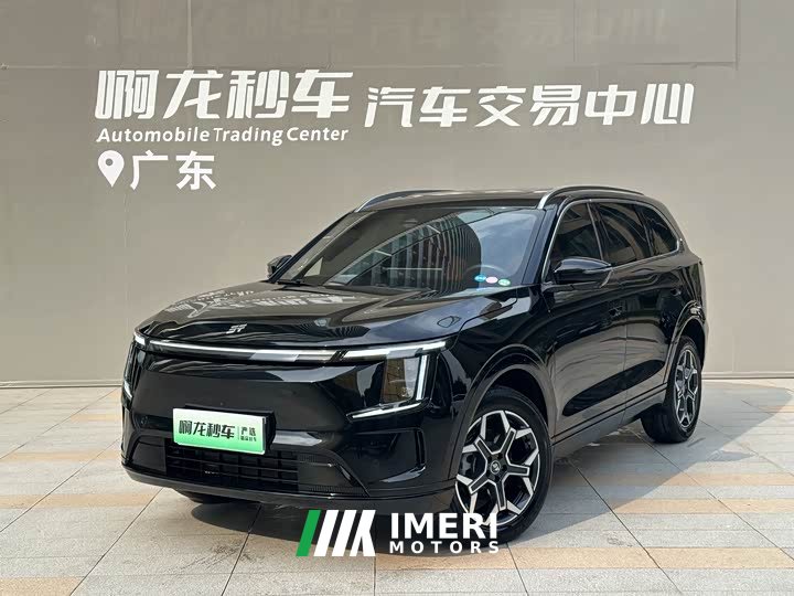 Jetour Shanhai L7 PLUS 121km luxury version 5 seats - автомобиль из Китая