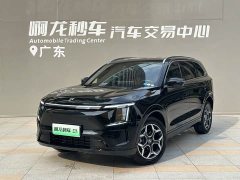 Jetour Shanhai L7 PLUS 121km luxury version 5 seats - фото 1
