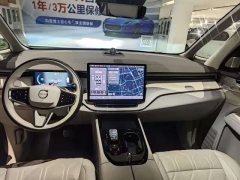 Volvo EM90 Ultra - фото 6