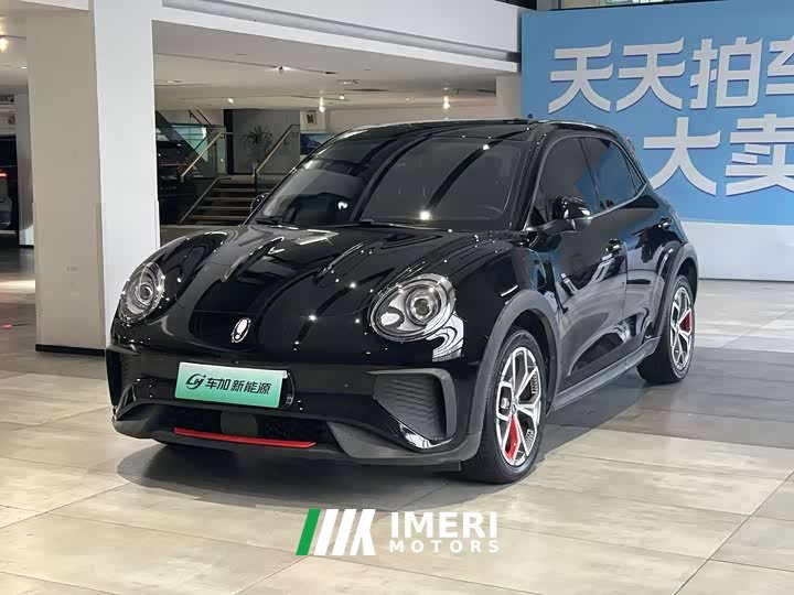 Ora GT Edition 401km Luxury Version