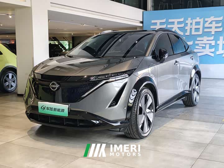Ora ARIYA AWDPerformance Edition