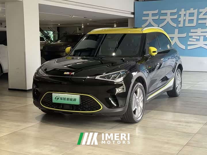 smart#1 Pro Edition - автомобиль из Китая