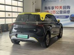 smart#1 Pro Edition - фото 8
