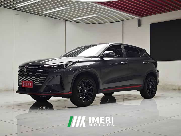 Changan X5 Plus Second Generation 1.5T Pioneer PRO - автомобиль из Китая