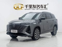 Changan CS75PLUS third generation championship version 2.0T smart driving - фото 1