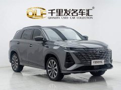 Changan CS75PLUS third generation championship version 2.0T smart driving - фото 3
