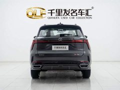 Changan CS75PLUS third generation championship version 2.0T smart driving - фото 5