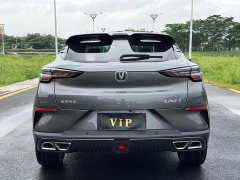 Changan UNI-T 1.5T flagship - фото 6