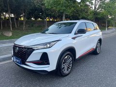 Changan CS75PLUS 1.5T automatic premium - фото 1