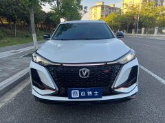 Changan CS75PLUS 1.5T automatic premium - фото 2