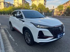 Changan CS75PLUS 1.5T automatic premium - фото 3