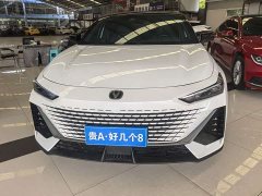 Changan UNI-V 2024 1.5T premium - фото 2