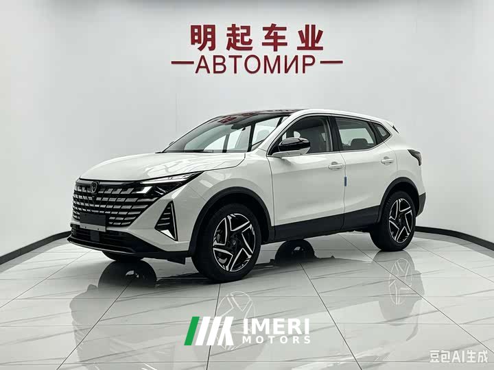 Changan UNI-Z Smart New Blue Whale 500Bar MAX - автомобиль из Китая