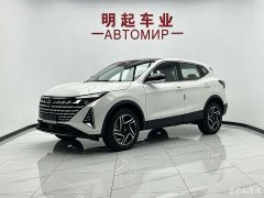 Changan UNI-Z Smart New Blue Whale 500Bar MAX - фото 1