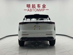Changan UNI-Z Smart New Blue Whale 500Bar MAX - фото 10