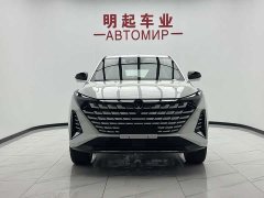 Changan UNI-Z Smart New Blue Whale 500Bar MAX - фото 2