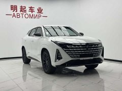 Changan UNI-Z Smart New Blue Whale 500Bar MAX - фото 3