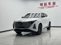 Changan UNI-Z Smart New Blue Whale 500Bar MAX - фото 4
