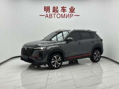 Changan CS35PLUS Blue Whale NE 1.4T DCT luxury - фото 1