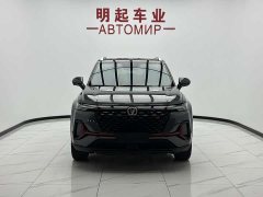 Changan CS35PLUS Blue Whale NE 1.4T DCT luxury - фото 2