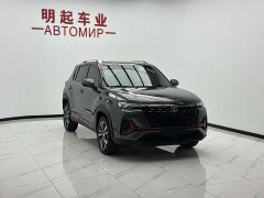 Changan CS35PLUS Blue Whale NE 1.4T DCT luxury - фото 4