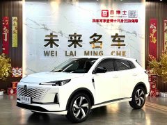 Changan CS55PLUS third generation 1.5T DCT excellent - фото 1