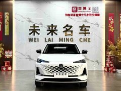 Changan CS55PLUS third generation 1.5T DCT excellent - фото 2