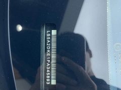 Changan EADO Enjoy Edition PLUS Blue Whale NE 1.4T GDI DCT Premium Edition - фото 19
