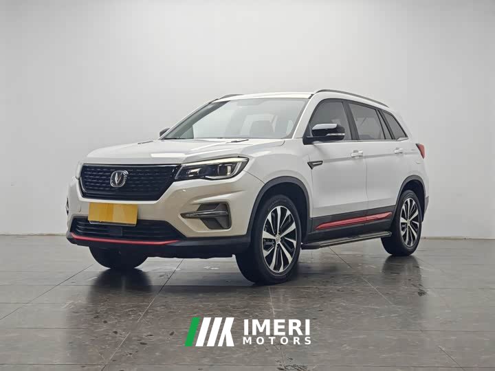 Changan CS75 Honor Million Edition 280T DCT Pilot - автомобиль из Китая