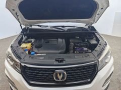 Changan CS75 Honor Million Edition 280T DCT Pilot - фото 12