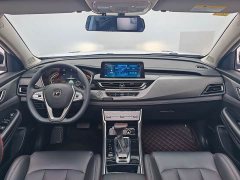Changan CS75 Honor Million Edition 280T DCT Pilot - фото 15