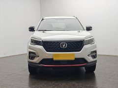 Changan CS75 Honor Million Edition 280T DCT Pilot - фото 5