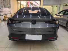 Changan Yida Blue Whale NE 1.5T GDI DCT Premium Type - фото 4