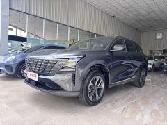 Changan CS75PLUS 4th generation 1.5T New Blue Whale Smart exclusive - фото 1