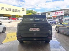 Changan CS75PLUS 4th generation 1.5T New Blue Whale Smart exclusive - фото 10