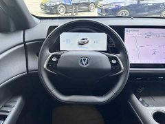 Changan CS75PLUS 4th generation 1.5T New Blue Whale Smart exclusive - фото 12