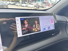Changan CS75PLUS 4th generation 1.5T New Blue Whale Smart exclusive - фото 14