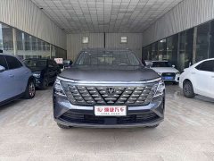 Changan CS75PLUS 4th generation 1.5T New Blue Whale Smart exclusive - фото 2