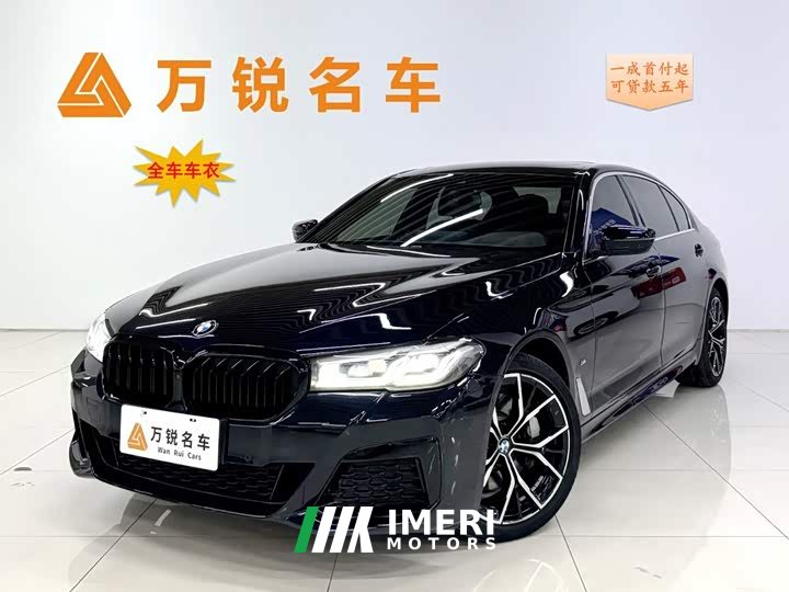 BMW 5 Series Facelift 530Li Exclusive M Sports Package - автомобиль из Китая