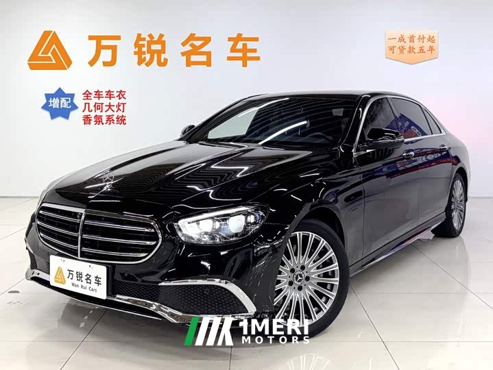Mercedes-Benz E-Class facelift E 300 L luxury - автомобиль из Китая