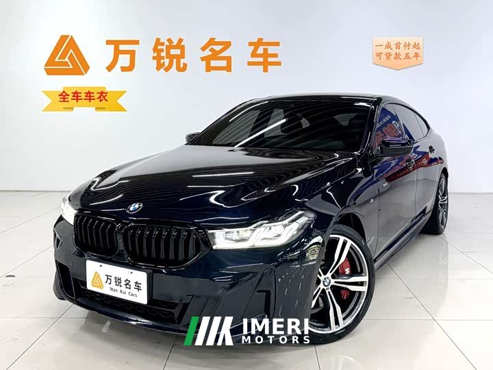 BMW 6 Series GT 2021 630i M Sports Package - автомобиль из Китая